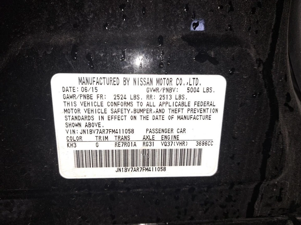 Alternator 2015 Q50 Sku#4274770 - Image 4 of 4