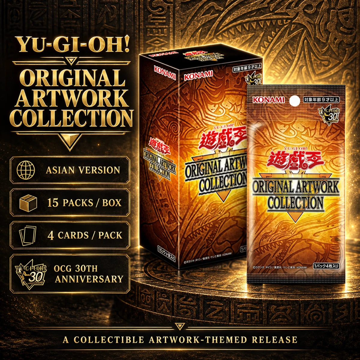 25+ Konami Yu-Gi-Oh! TCG Sealed Collectible Card Game Boxes in