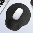 3pcs Computer Comfort Mouse Pad Wrist Supporting Mouse Pad For Office Home