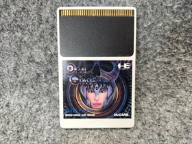 NAXAT SOFT PC Engine Devil Crash Used