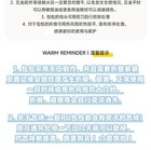 第 18/30 張圖片