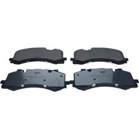 Quaro QP7568C Bremsbelagsatz FüR Audi Vw Q7 A6 C8 A7 Q8 A8 D5 Touareg 4MB 4MG