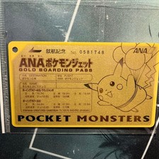Rare ANA Pok mon Gold Boarding Pass - Flying