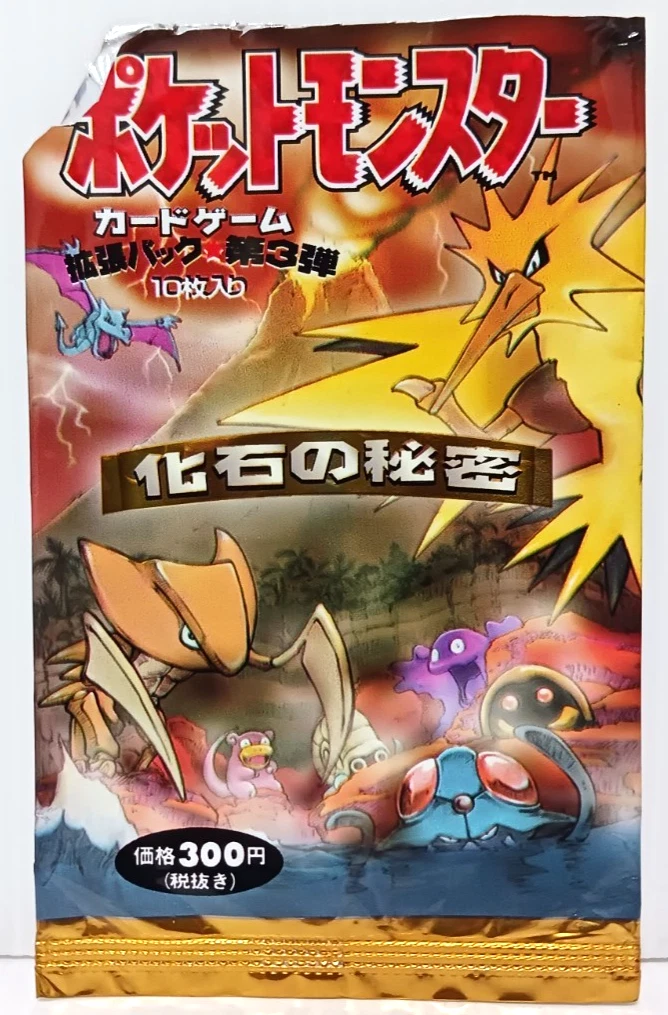 Preços baixos em Pokémon TCG Fossil Lacrado pacotes de jogo de