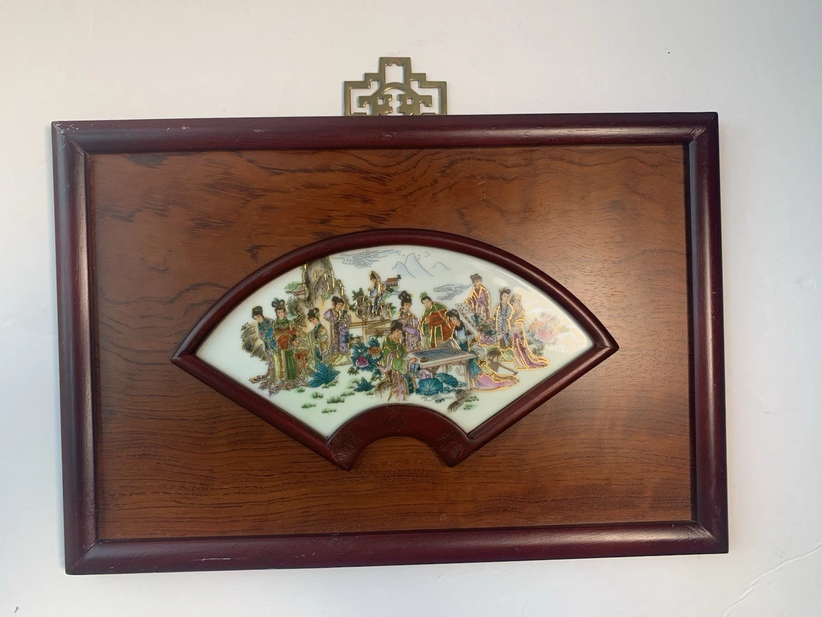 Gold Antique Chinese Paintings & Scrolls for sale | eBay