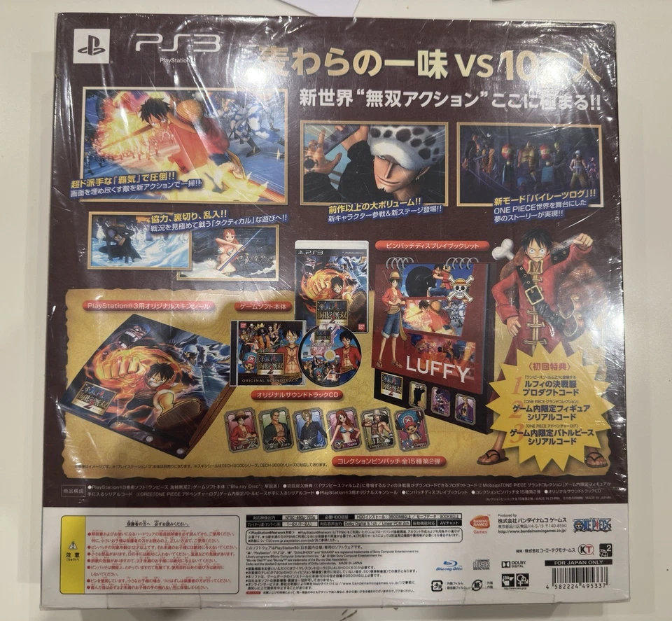 One Piece: Pirate Warriors 2 (Treasure Box) - PS3 - NTSC Japan - Bild 2 von 2