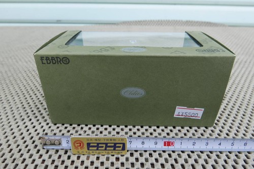 Daihatsu Compagno Berlina 1:43 Scale Model New Unopened Classic Car - Picture 5 of 7