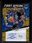2024-25 Panini Mosaic Jalen Suggs Fast Break Auto Autograph Gold #/10 Magic