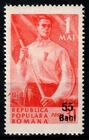 Romania 1952, Mi#1317, Sc#827 E, surch., 1st of May, Labor Day, MNH!