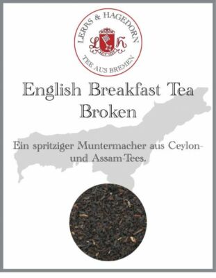 English Breakfast Tea Broken 250g