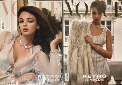 女性情報誌 Vogue Turkey Magazine April 2022 Vogue_Turkey_October_2022_Deva