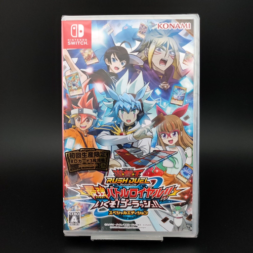 Test de Yu-Gi-Oh! RUSH DUEL: Dawn of the Battle Royale