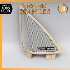 10-17 Mercedes W207 E350 E550 E400 Coupe Left Side Door Tweeter Trim Beige OEM