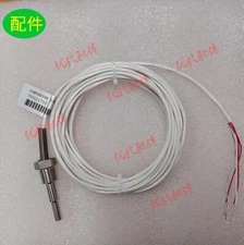 1PC For Ingersoll Rand air compressor accessory 39921705 temperature sensor