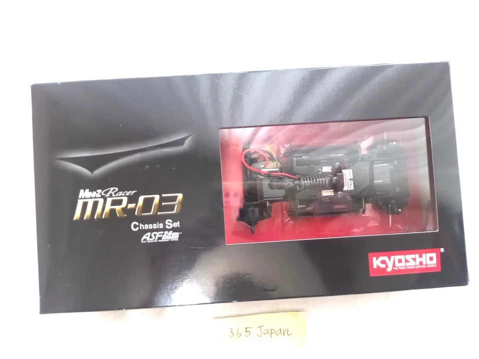 Kyosho Mini-Z MR-03 Chassis Set ASF 2.4 GHz For Radio Controlled Models MINT - Image 2 of 4