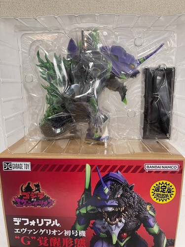 "DefoReal Godzilla Evangelion 01 ""G"" Erwachende Form Figur limitierte Auflage H 6,7" - Bild 5 von 10