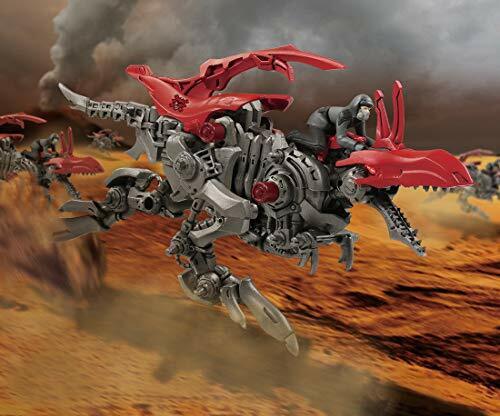 ZOIDS Zoid Wild ZW09 Raptor | eBay ZOIDS Zoid Wild ZW09 Raptor | eBay