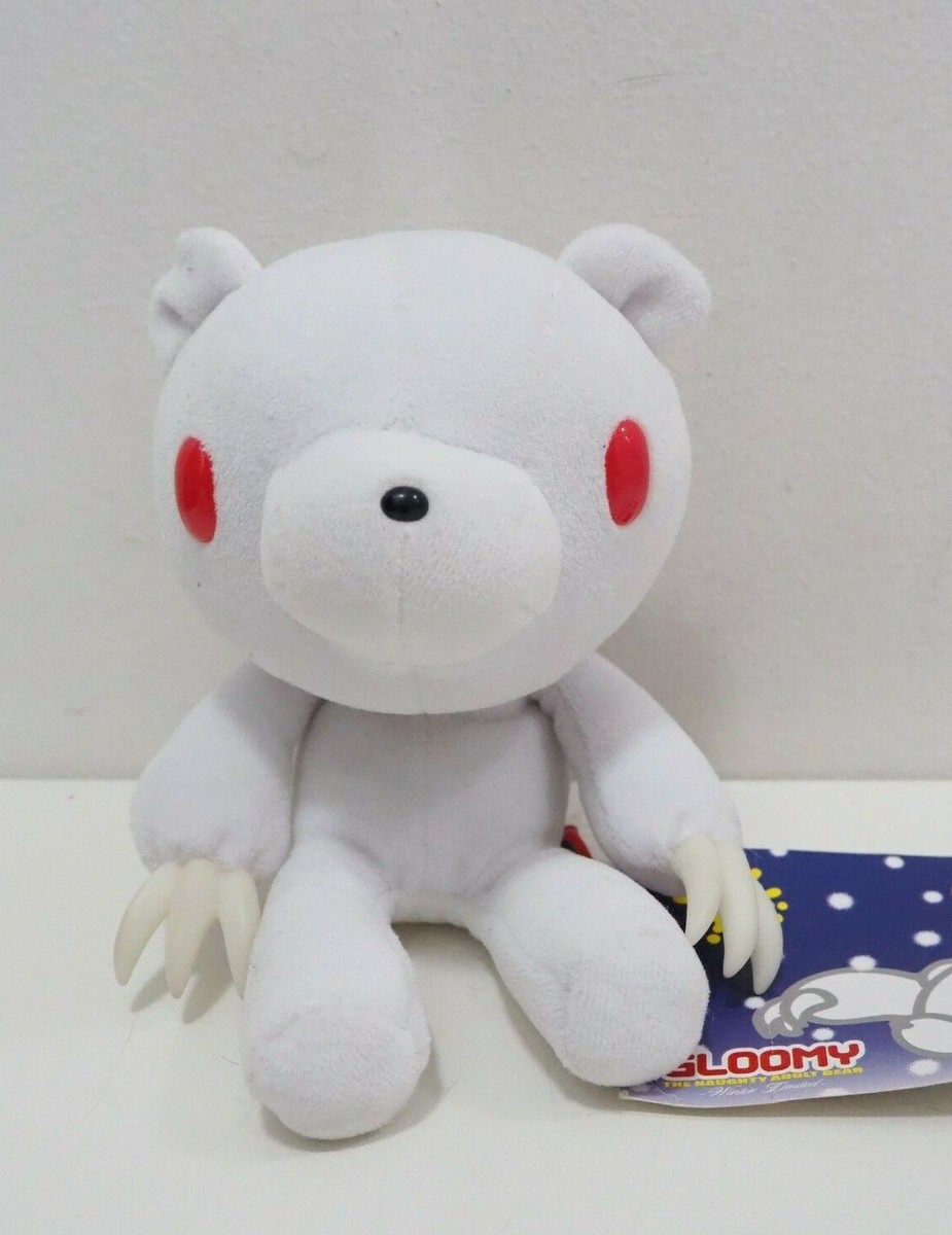 置物 cogu no mori 2020-2021 Gloomy Bear C0204 White Ghost Halloween Mori CHAX CGP-149