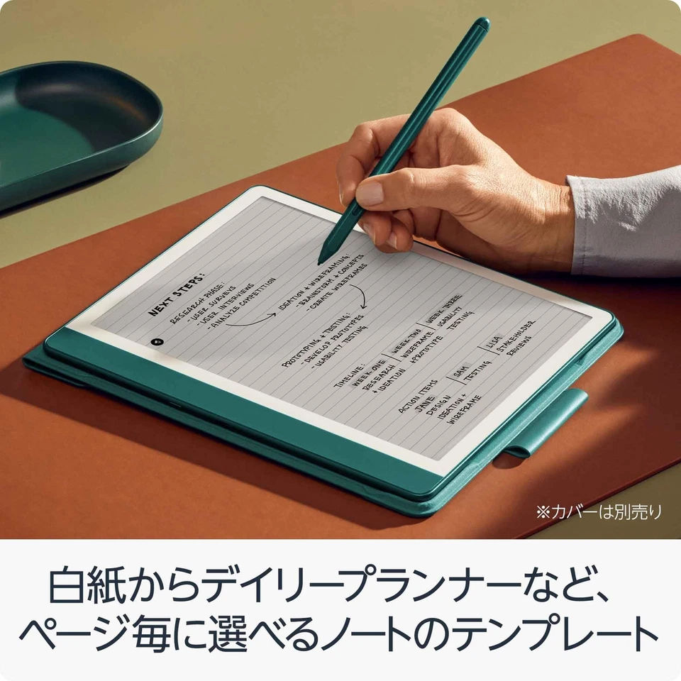 Amazon Kindle Scribe Notebook with Premium Pen 16GB Tungsten 2024 From JP - Image 4 of 4