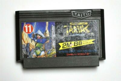 Famicom Jarvas Japan FC game US Seller