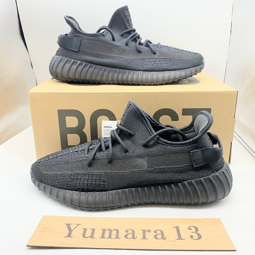 Size 10 - adidas Yeezy Boost 350 V2 Low Onyx for sale online | eBay 