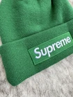 Bonnet bonnet logo Supreme Box   Vert   Taille unique   100 % authentique signature BOGO