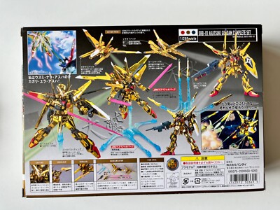 Akatsuki Gundam Set (42-00) High Complete Model Pro Figure | eBay