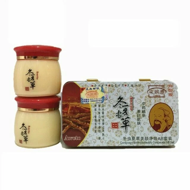 Sample Size Skin Care Cruelty-free