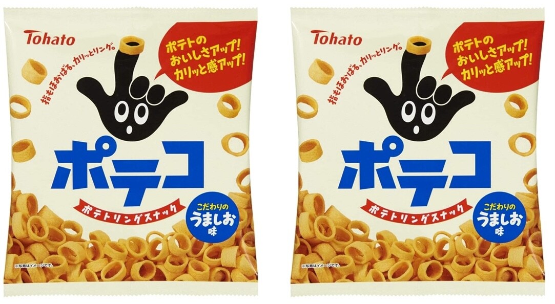 Tohato Potato Chips Ring Poteco Poteko Salt Taste Crispy Snack