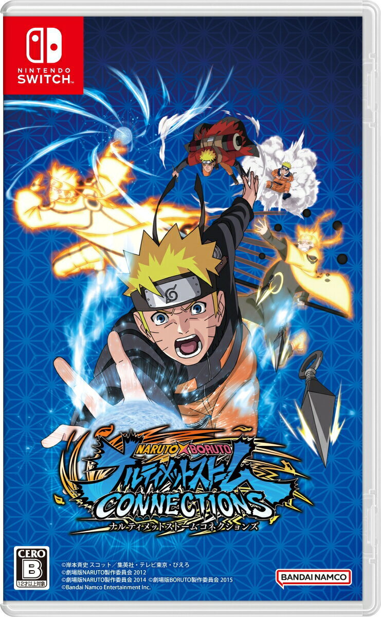 Nintendo Switch Naru NARUTO X BORUTO Ultimate Storm Connections Switch From Japan
