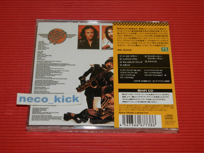 11B BRECKER BROTHERS Heavy Metal Be Bop JAPAN CD | eBay