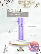 Isntree Onion Newpair Booster Shot 2000 50ml - Authentic & Trusted U.S. Seller