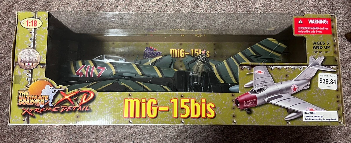 21st Century Toys 1:8 Scale Toy Models & Kits for sale | eBay