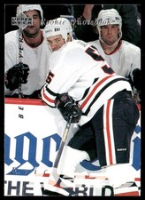 Eric Daze 1995-96 Upper Deck Be a Player #170 Chicago Blackhawks