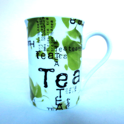 Konitz Germany Bone China Tea Mug 4  Tea Leaves Design 9 oz