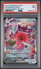 2021 POKEMON SWORD & SHIELD FUSION STRIKE SECRET #271 FULL ART/GENGAR VMAX PSA 9