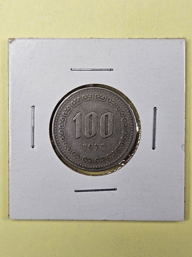 COINS - SOUTH KOREA - 100 WON 1971 - 第 3/4 張圖片