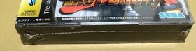New and Unopened Last Bronx Sega Saturn SS Japanese version 29a