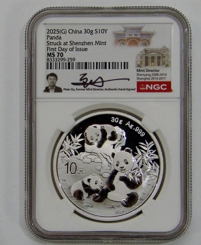 China - 2025 (G) - 30g Silver Panda 10 Yuan - NGC MS 70 FDOI Signed