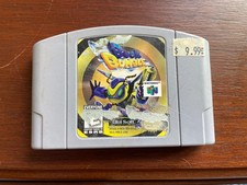 Buck Bumble Nintendo 64 1998 Game Pak Ubi Soft Rated E Vtg Shooter Game