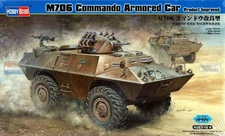 HBS82419 1:35 Hobby Boss M706 Commando Armored Car (Product Improved)