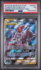 Mewtwo & Mew GX SM191 Sm Holo for sale online | eBay UK