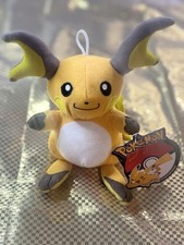 Raichu - Plush, The Pok mon Company International Toy Factory, LLC, 2019 