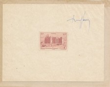 France Colonies AOF 1947N° 39 Mosquée de Djenné (Soudan) signé du graveur Serres
