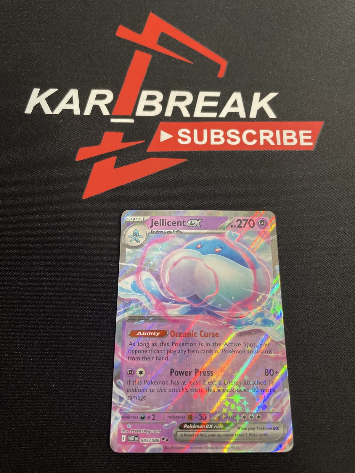 Pokemon TCG 🔥Jellicent EX 45/86 White Flare WHT Double Rare 🔥English*2