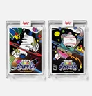 Topps Project 70 Shohei Ohtani ERMSY Companion 2 Card Set