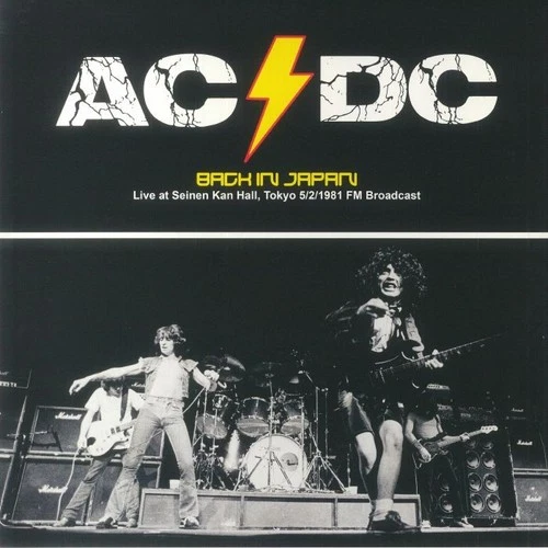 AC/DC Sealed Vinyl,  Back  In Japan 1981 Limited To Only 300!
