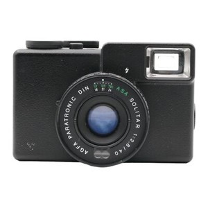 Agfa Optima 535 | eBay Agfa Optima 535 | eBay