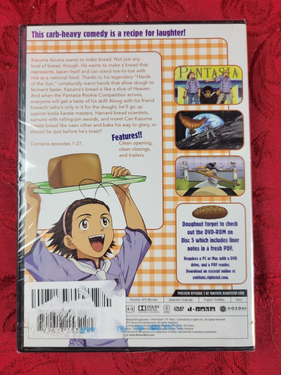 その他 Nomads &amp; No Zones [DVD] Amazon.co.jp: 湘南爆走族スーパーベスト: ミュージック