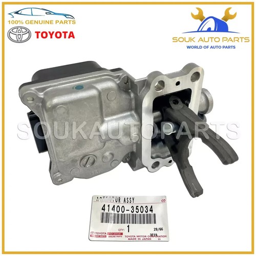41400-35034 Genuine Toyota ACTUATOR ASSY, DIFFERENTIAL VACUUM 4140035034 OEM - Picture 2 of 4